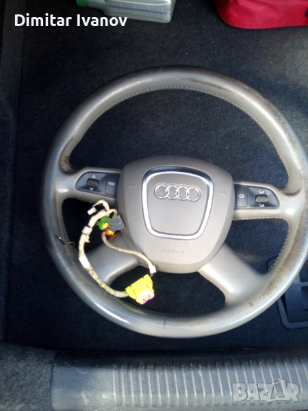 Волан А4, снимка 1