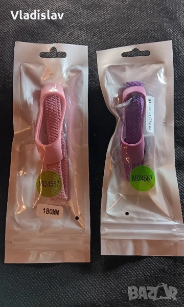 Плетени каишки за Xiaomi Smart Band 9, снимка 1