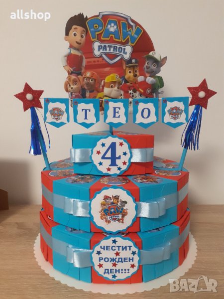 Картонена / хартиена торта ръчна изработка, с и без пълнеж, снимка 1