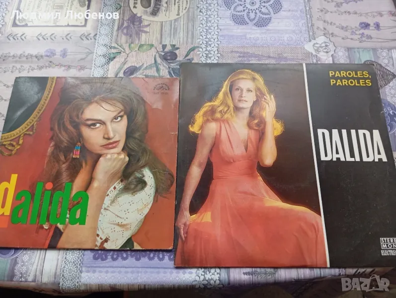 Грамофонна плоча Dalida 2бр., снимка 1