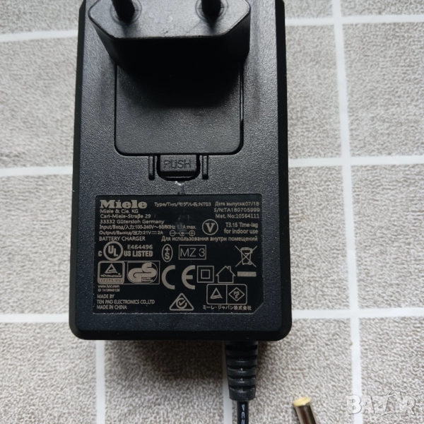 Адаптор за Miele, снимка 1