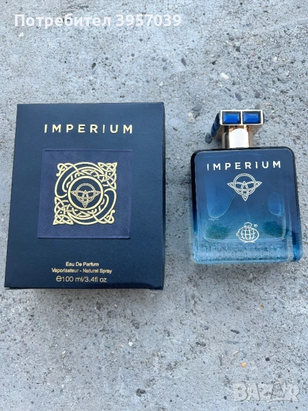 Парфюм империум imperium 100ml, снимка 1