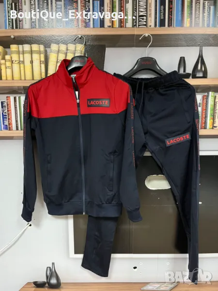 Мъжки спортен екип La Coste !!!, снимка 1
