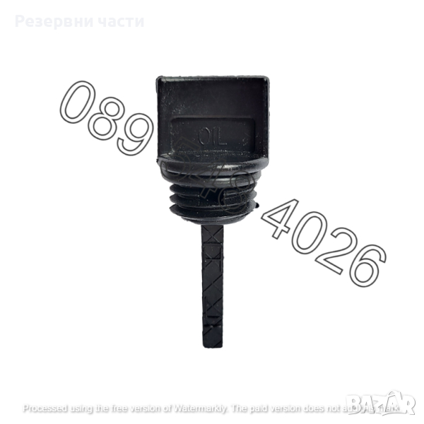 Капачка за масло на двигател на мотофреза, мотоблок, мотокутливатор, снимка 1