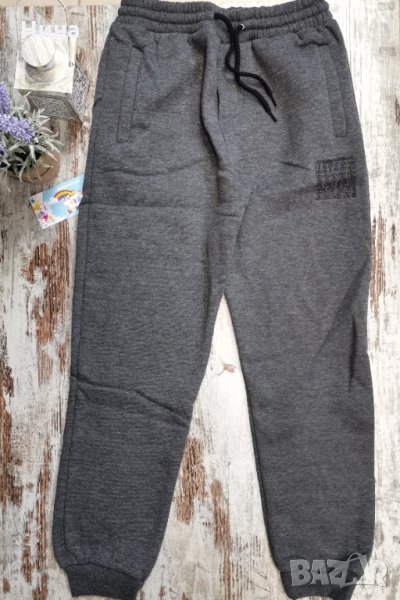 Вата за големи, в сиво, снимка 1