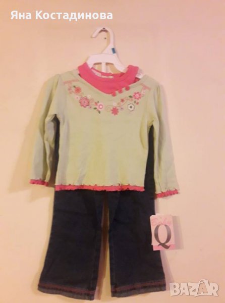 Красиво комплектче от 2 части - 2 г., снимка 1