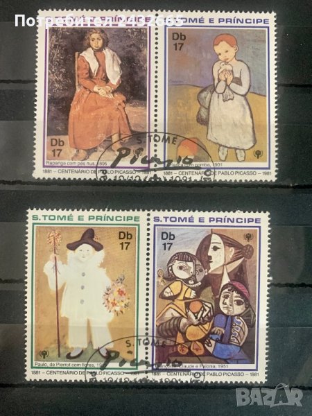 1521. Сао Томе и Принсипи 1981 = “ Изкуство. 100 год. от рожд. на Пикасо ”, снимка 1