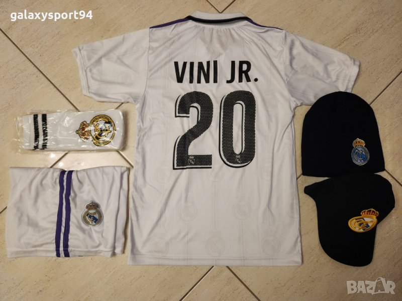 Стак Вини Бензема Екип + Анцуг + Топка + Шапка + Чорапи + Шал + Кори, снимка 1