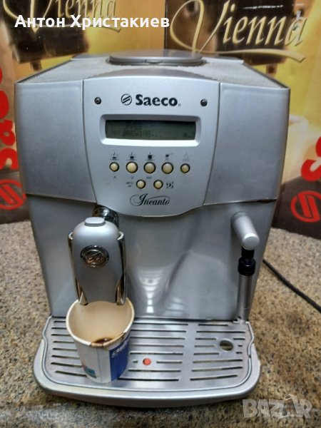 Продавам кафемашина Saeco Incanto .На части. , снимка 1