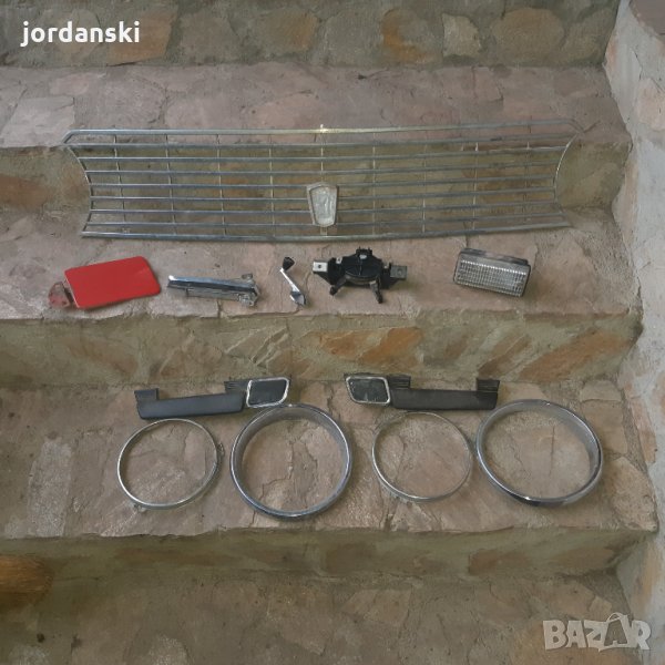 Вас 2101-части, снимка 1