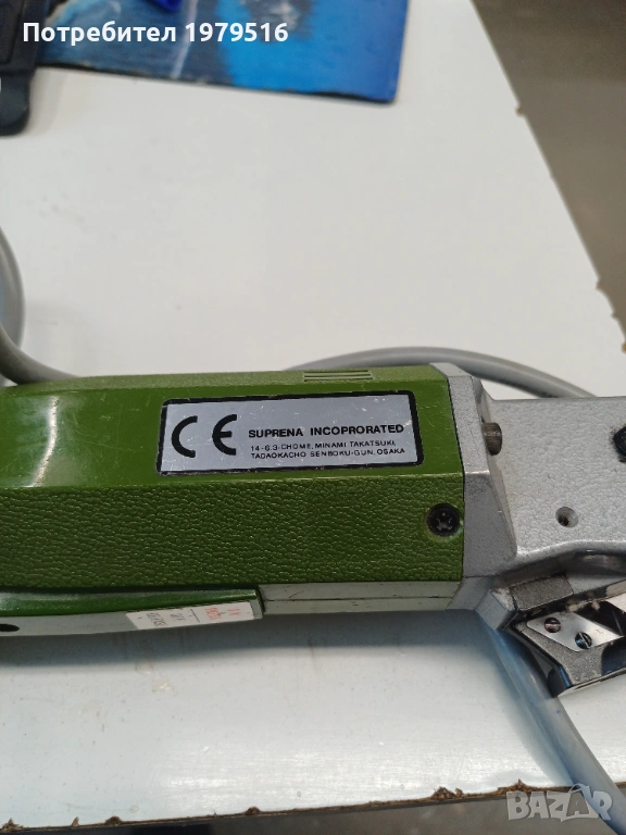 Продавам електрическа ножица . , снимка 1