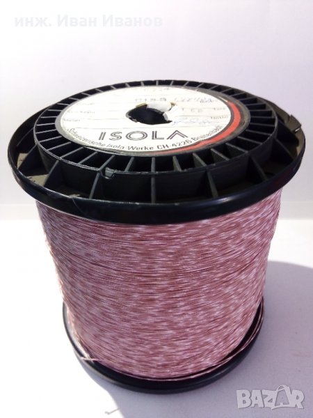 Швейцарски сдвоен проводник ISOLA 2 х 0.22мм с лакова + копринена изолации, снимка 1