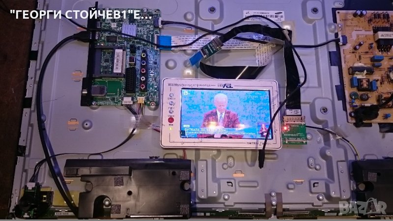 LC-50UI7422E СЪС СЧУПЕНА МАТРИЦА, снимка 1