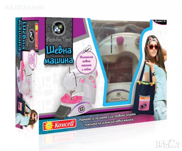 Шевна машина, снимка 1