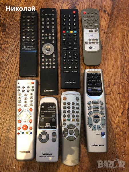 UNIVERSUM,GRUNDIG,TELEFUNKEN,SHNAYDER MEDION  ДИСТАНЦИОННИ ЗА АУДИО , снимка 1