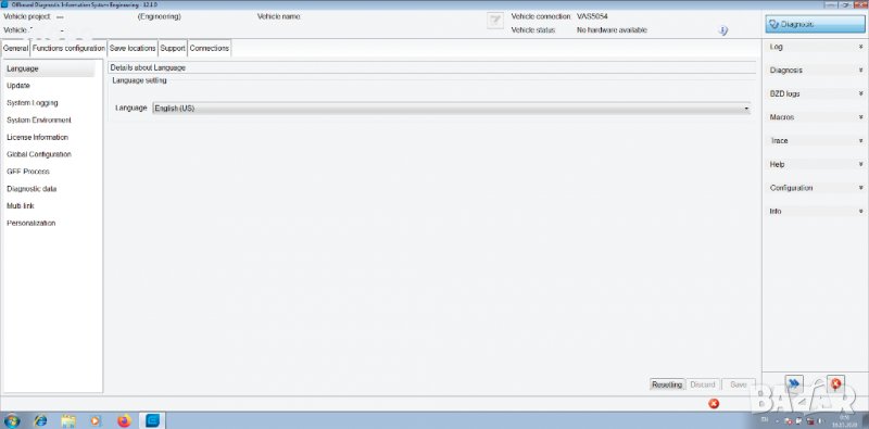 Оdis Service 7.1.1 и ODIS Engineering 12.2.0, снимка 1