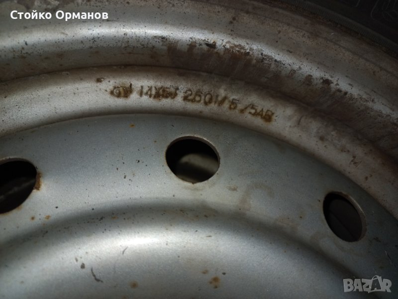 Летни гуми 165/65/14, снимка 1