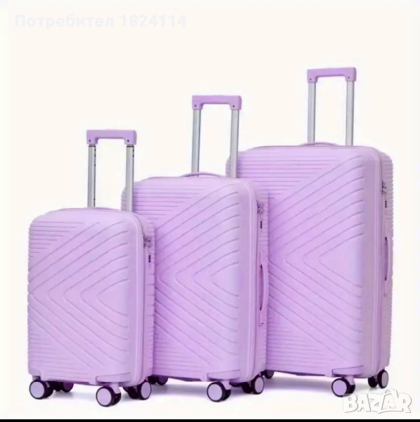 Комплект твърди куфари с колелца, снимка 1