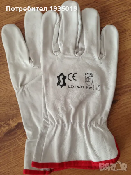 кожени ръкавици  работни, снимка 1