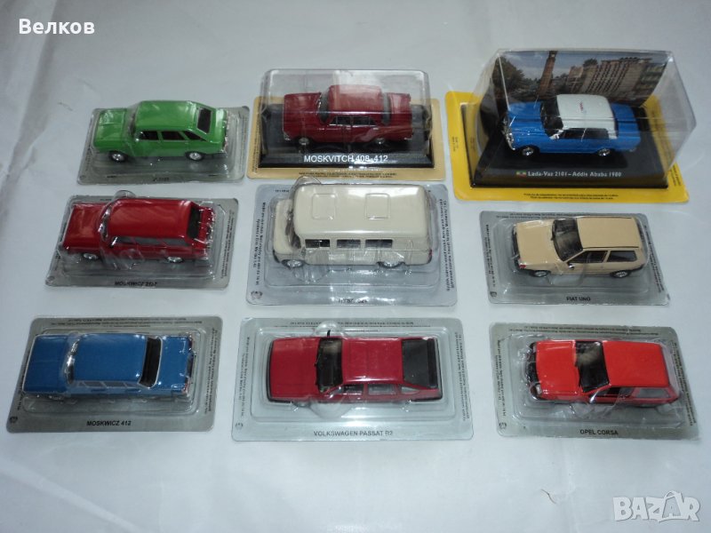 Метални мащабни модели на соц. автомобили, Deagostini, Деагостини, в мащаб 1/43, снимка 1