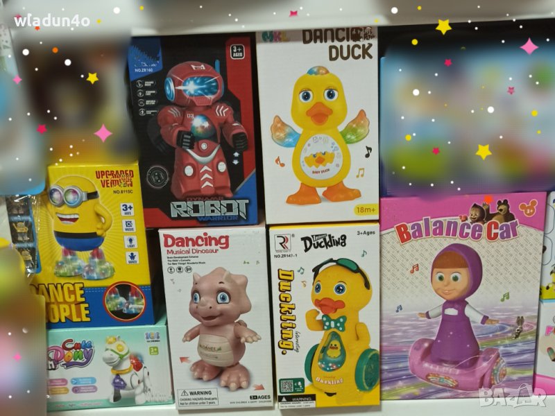 Мизикално-светещо-танцуващо драконче,миньон,Маша,робот,пате-22лв, снимка 1