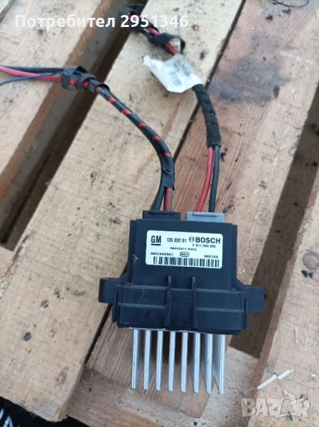 Реостат парно Opel 13503201, снимка 1