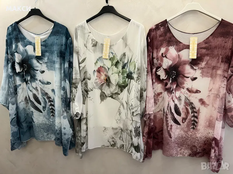 Макси модерна приказна ефирна туника в различни красиви фрорални десени, снимка 1