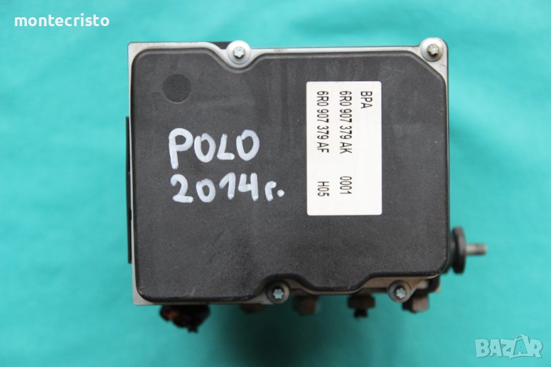 АBS модул VW Polo / 6R0 907 379 AK / 6R0907379AK / 0 265 239 056 / 0265239056 / 0265955025, снимка 1