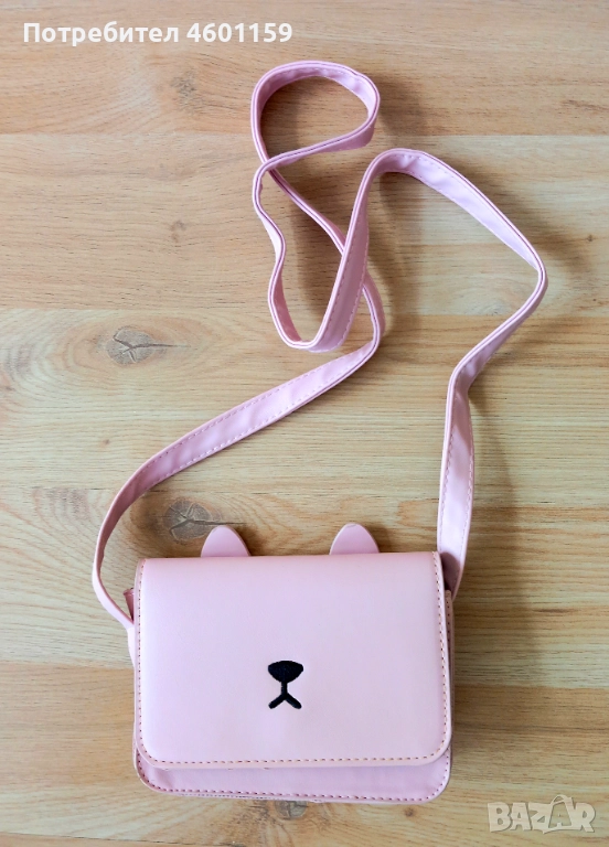 Детска чантичка и портмоне , снимка 1