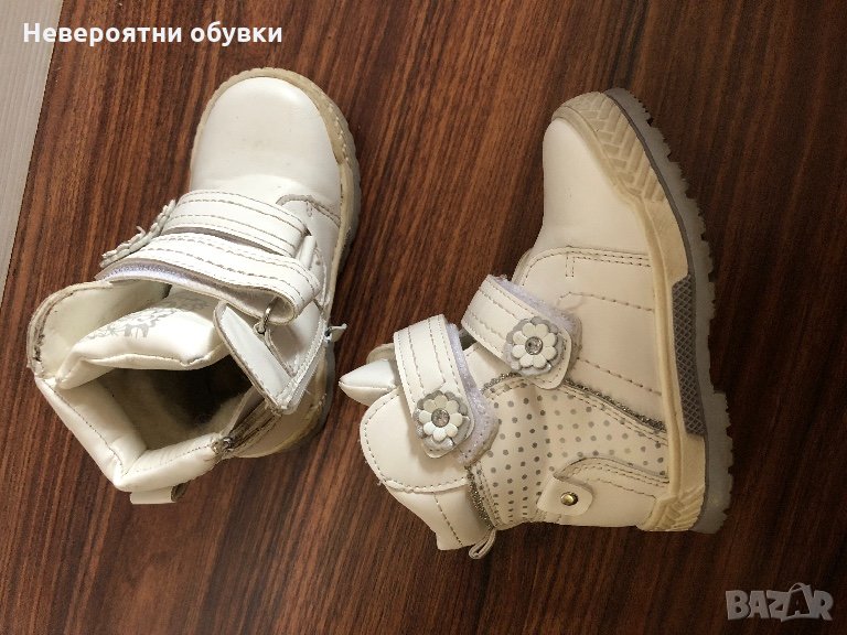Детски бели ботушки 22 размер в Детски боти и ботуши в гр. Враца ...