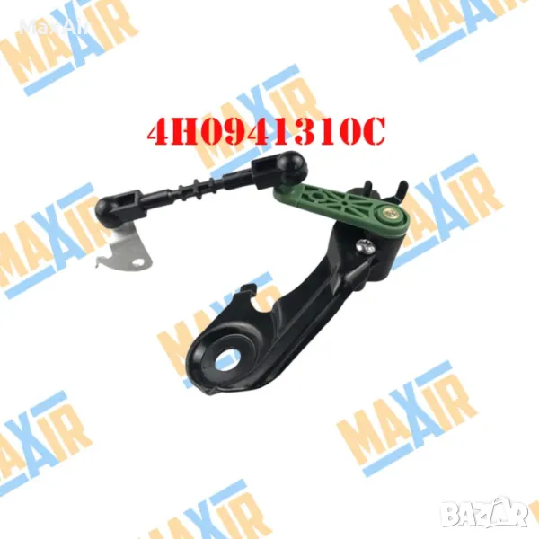 Сензор датчик кантар за ниво на въздушно окачване Audi Porsche, снимка 1