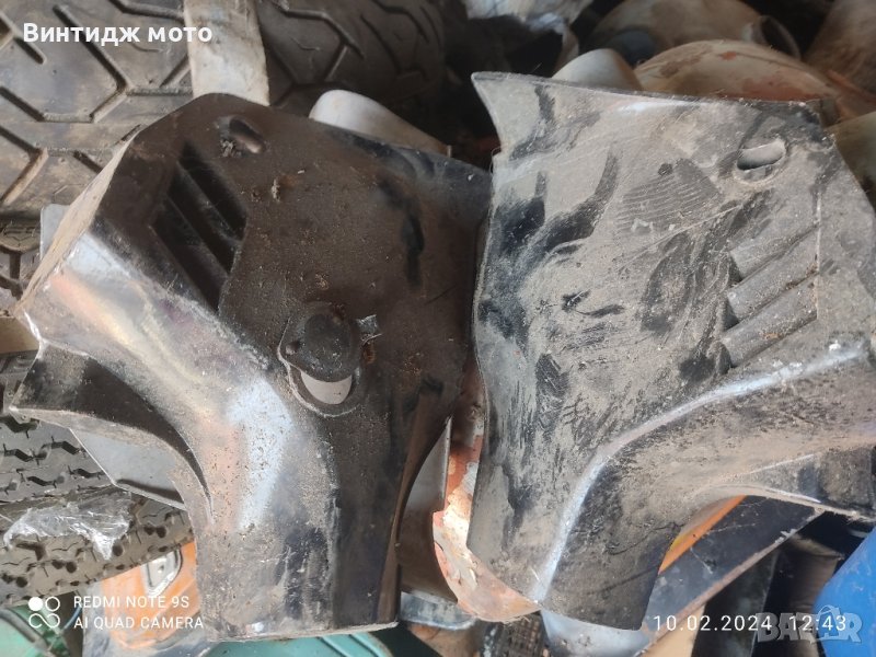 капаци за карбуратор Иж иже планета юпитер, снимка 1