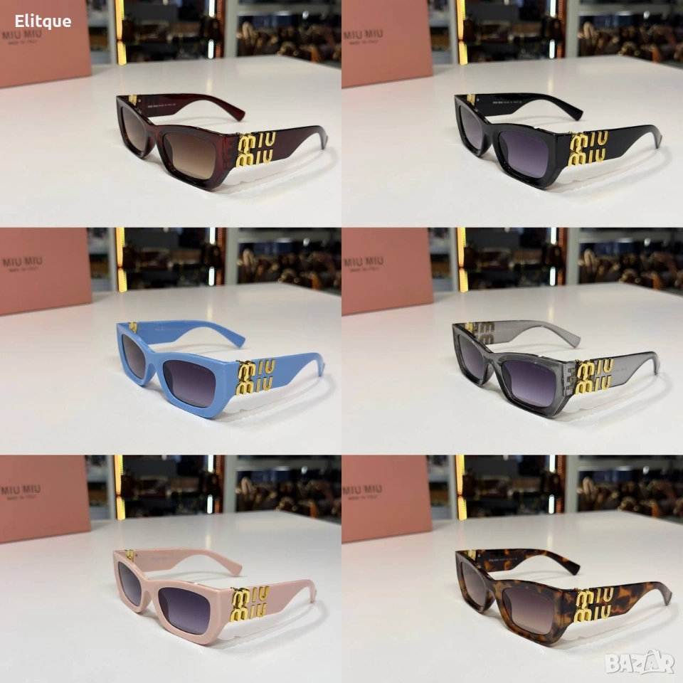 очила с калъф, кутия и ув защита Burberry fendi miu miu , снимка 1