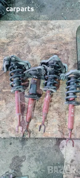 Audi A6 C5 амортисьори с прожини. , снимка 1