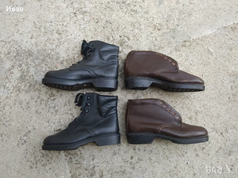 Кубинки №36;38, снимка 1