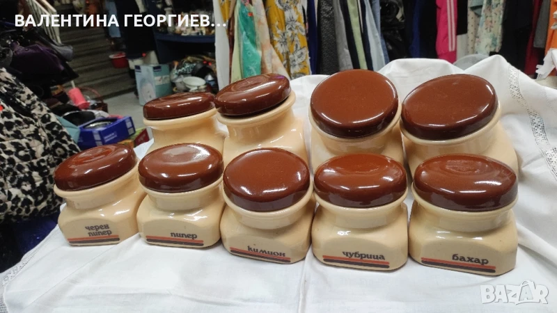 Сервиз за подправки , снимка 1