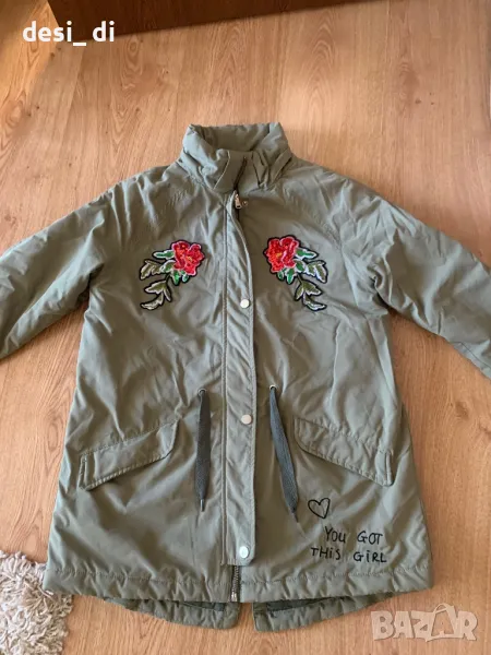 Дамско яке, снимка 1