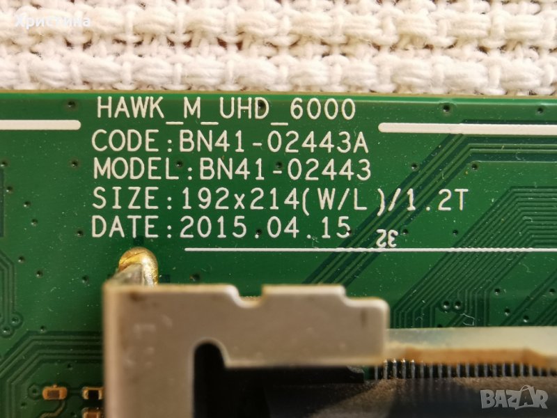 Samsung UE48JU6050U Main board BN41-02443, снимка 1