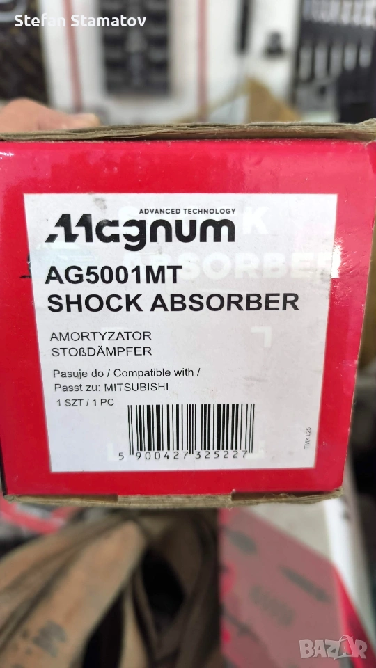 задни амортисьори за v40 , спейс стар AG5001MT, снимка 1