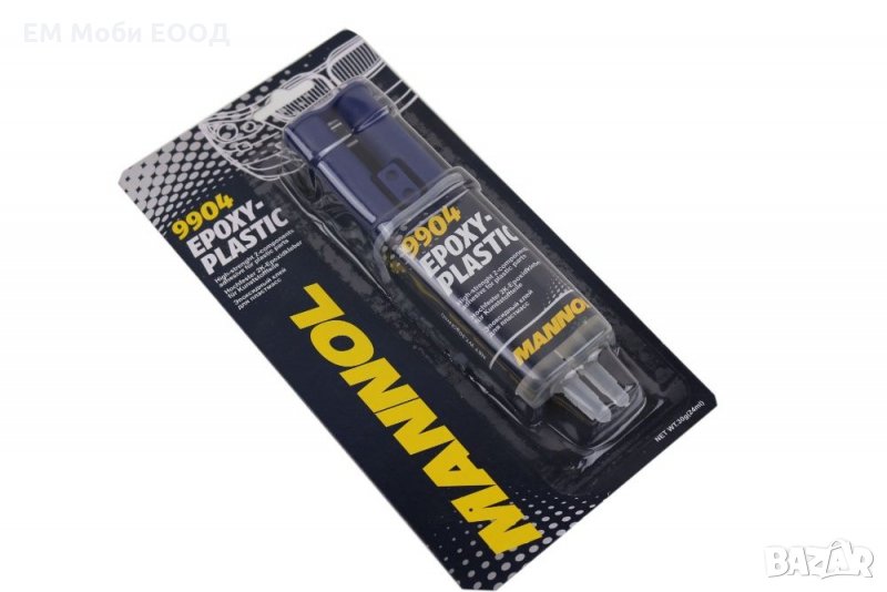 Двукомпонентно Лепило MANNOL 9904 Epoxy Plastic Пластмаса Брони 30гр, снимка 1