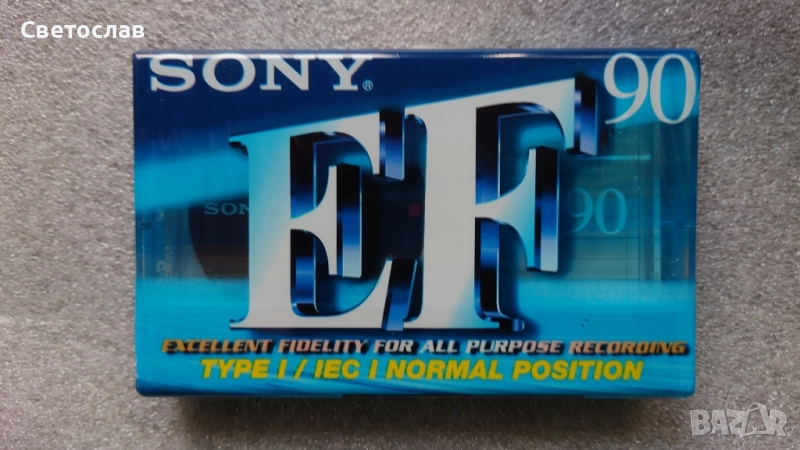 Нови аудио касети Sony, снимка 1