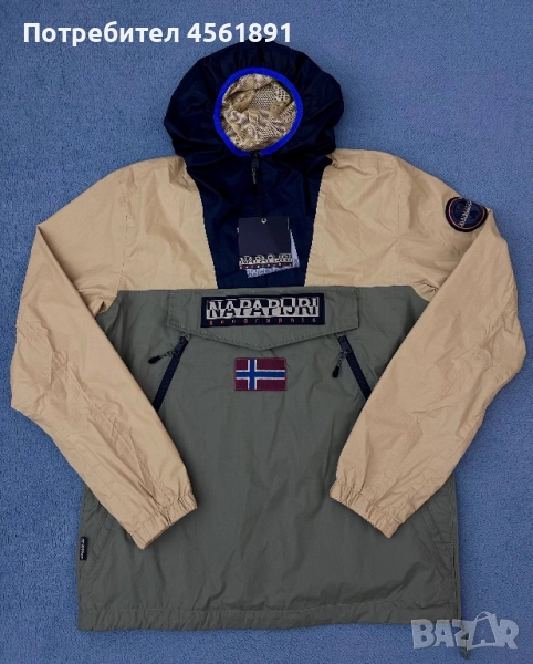 Оригинално яке Napapijri, снимка 1