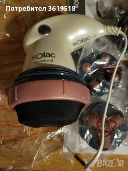 Масажор за тяло Solac, снимка 1