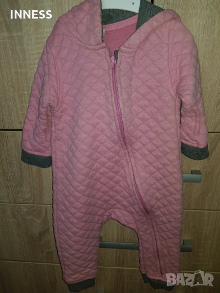 Капитониран Розов Ескимос пролет/ есен, снимка 1