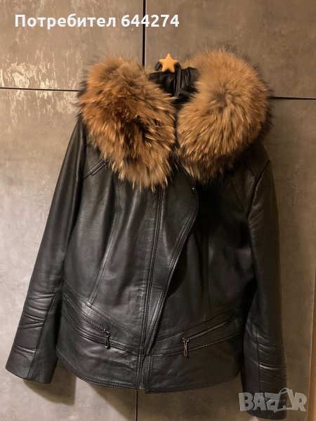 Яке от естествена кожа и косъм от лисица, снимка 1