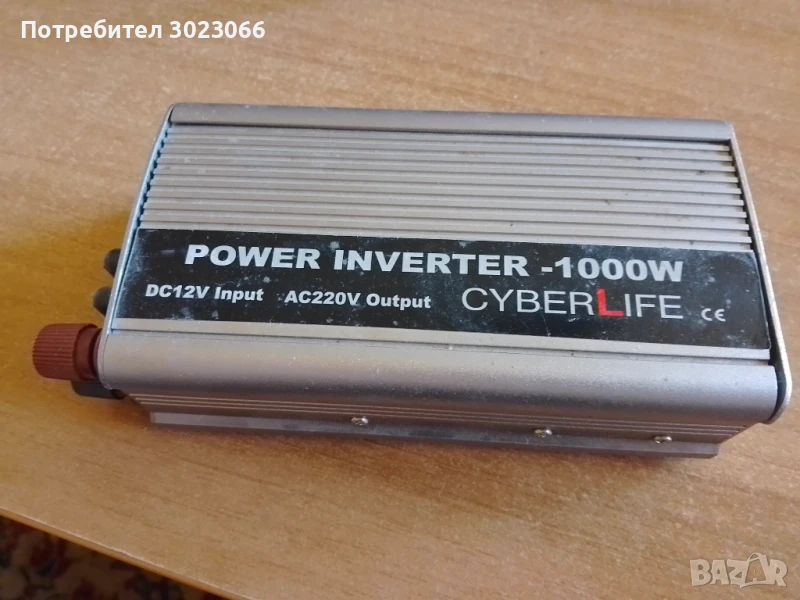 Инвертор, снимка 1