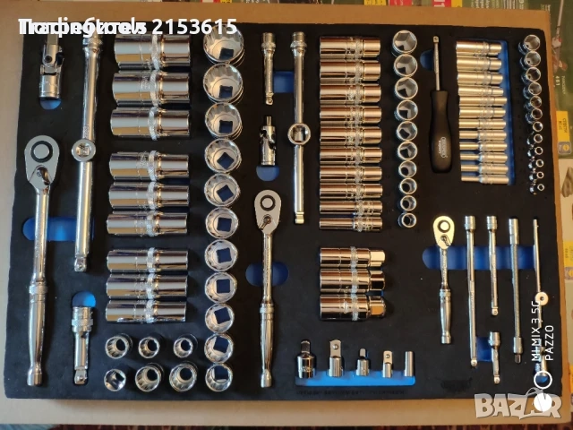 DRAPER EXPERT гедоре /гидория 1/4 3/8 1/2 96части вложки камъни комплект, снимка 1