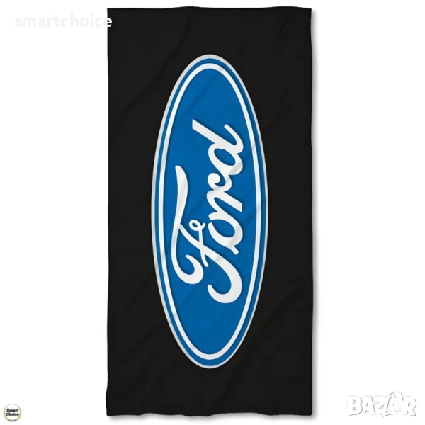 Хавлиена плажна кърпа 3 размера - Ford - Форд лого - 3 цвята. Модел - K-6871, снимка 1