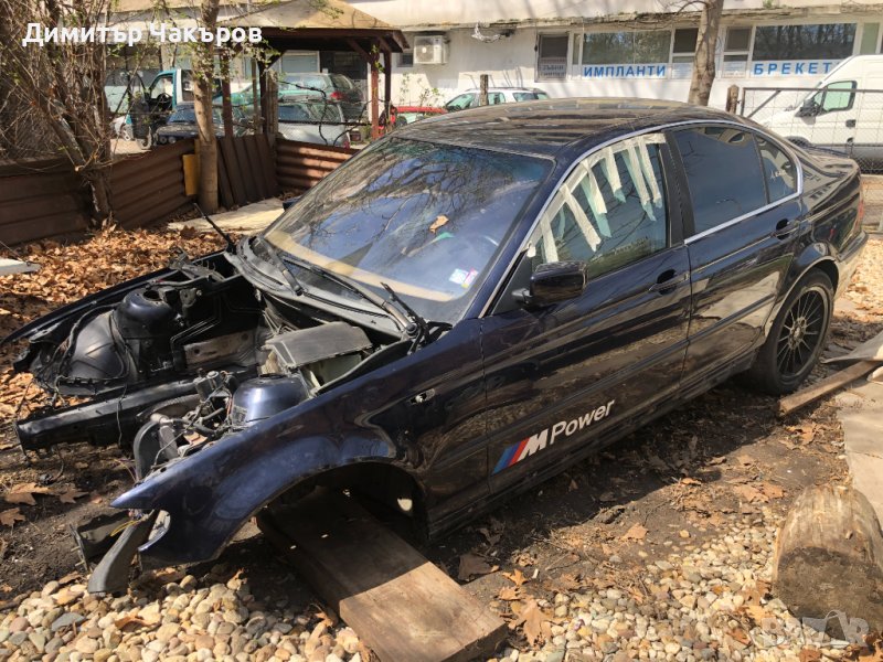 БМВ 330XD Автоматик на части, снимка 1