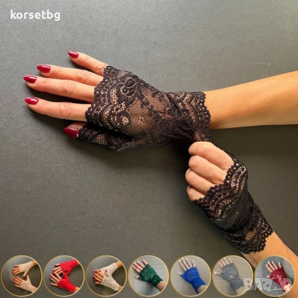 Елегантни черни дантелени ръкавици без пръсти 8022, снимка 1
